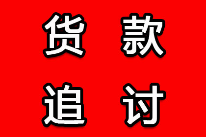 法院支持，陈先生成功追回60万离婚财产